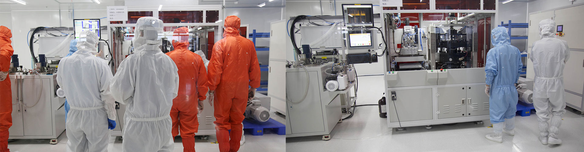 研發實力 研發實力